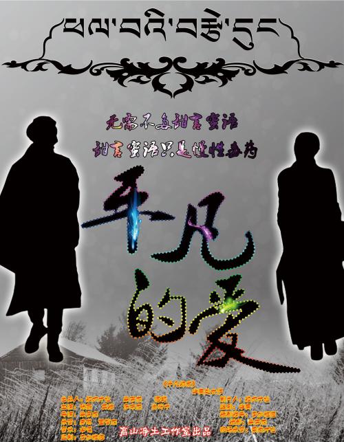 代办莱曼学院文凭毕业证
