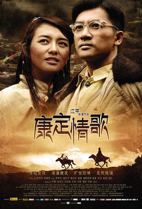 代办马尼托巴省身份证